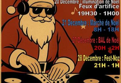 2025_12 confort animations