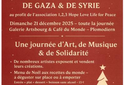 20251215095841082_page-0001