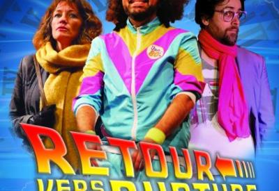 AFFICHE-EMERIC-2025-r9yakusw3e2r3fd1u5e8jmbvrqdkn6c6c33inz4htk