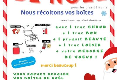 Boites de Noël 2025