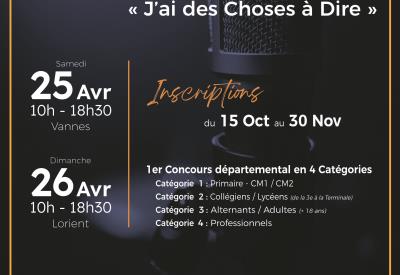 Concours d'éloquence 