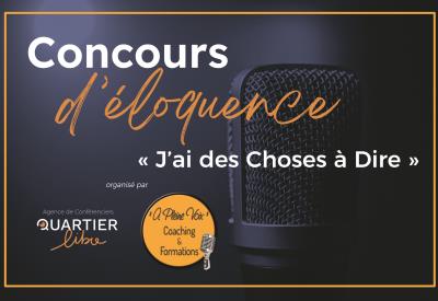 Concours d'éloquence 