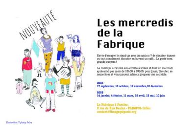 Les mercredis de la Fabrique