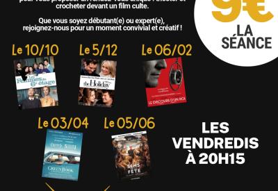 Ciné Tricot programmation saison 2025-2026