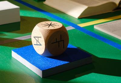 SOPHIE CURE EXPOSITION PASSERELLE